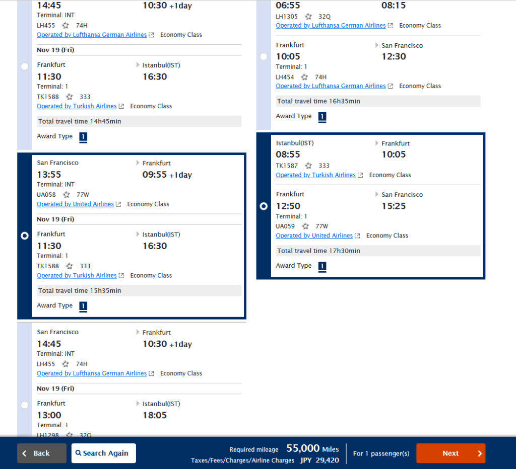 Pay with Points vs Cash- Points Comparison 2