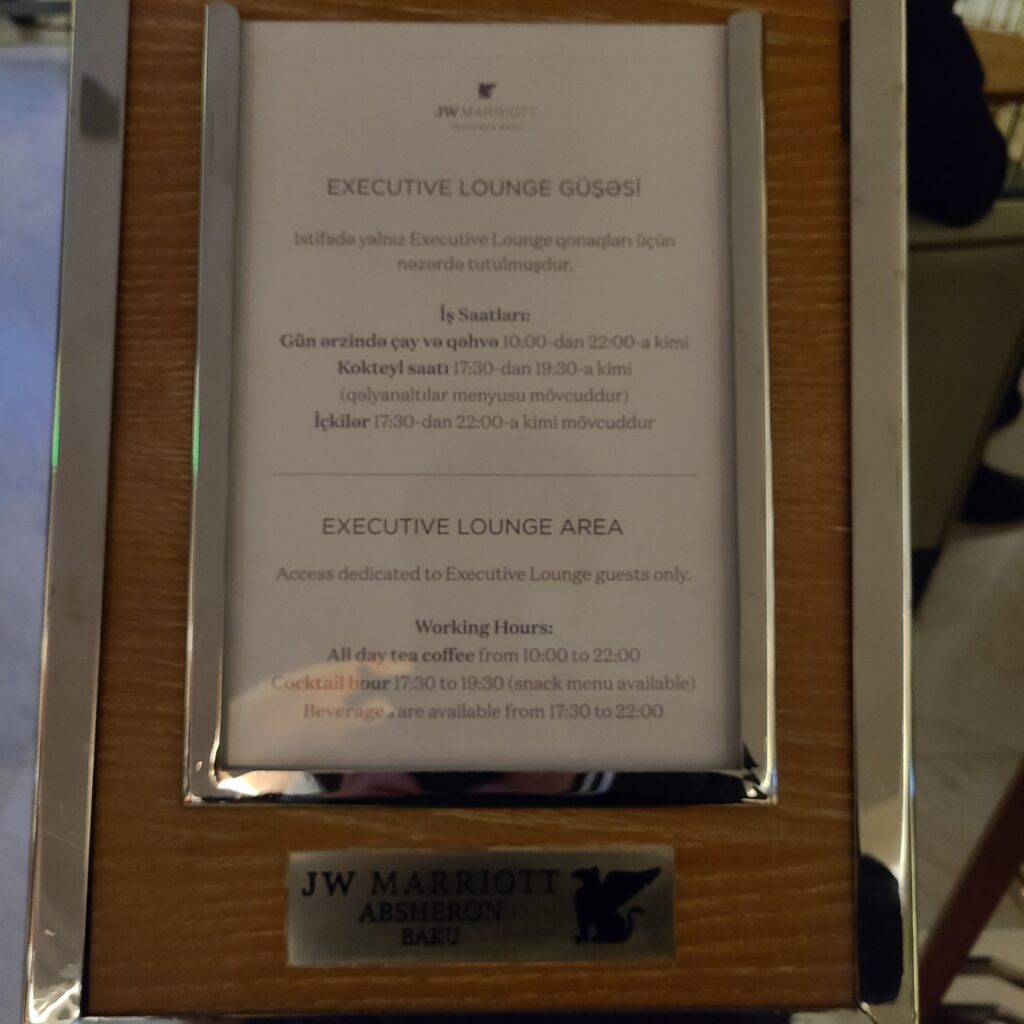 JW Marriott Absheron Baku- Executive Lounge Hours