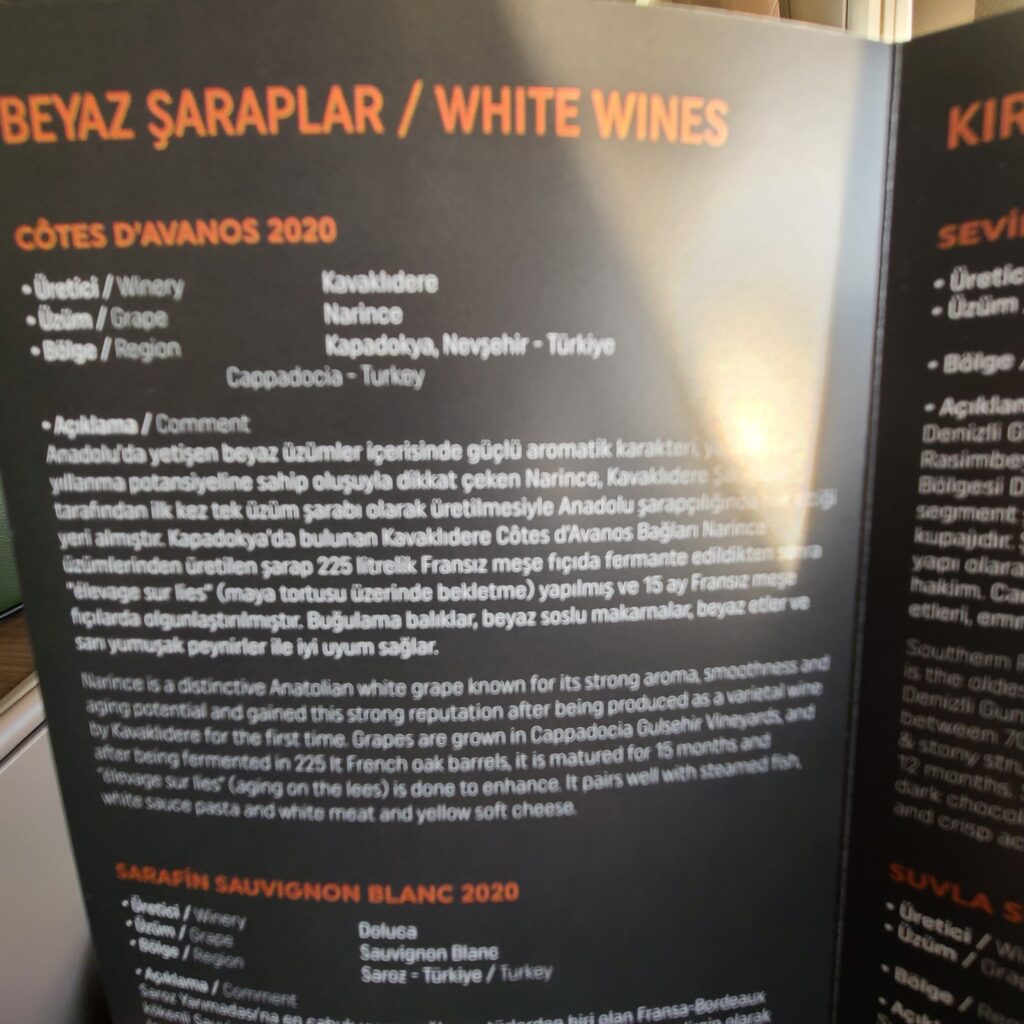 Turkish Airlines Business Class Drinks Menu