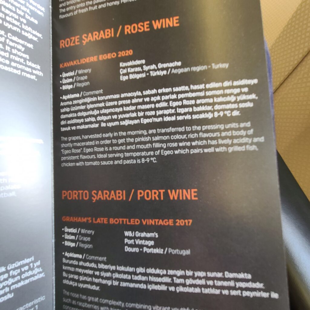 Turkish Airlines Business Class Drinks Menu