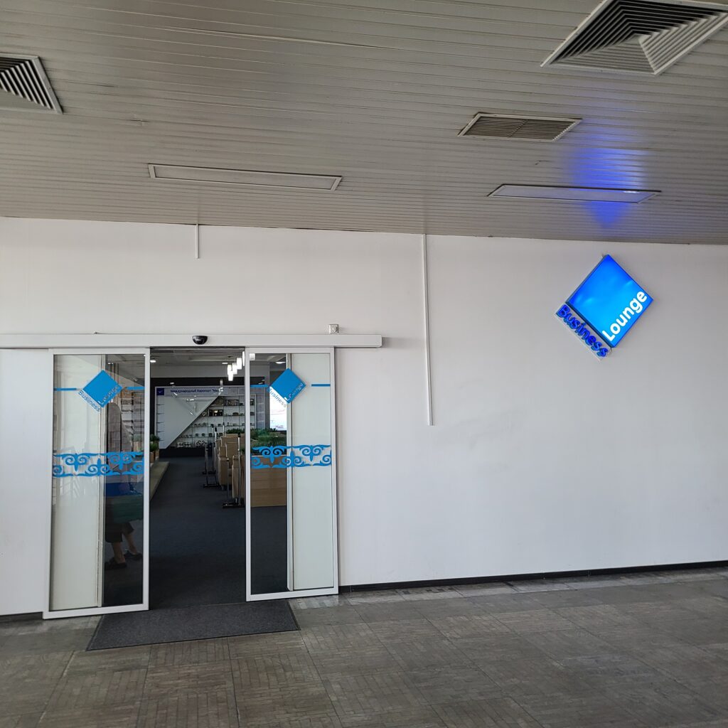 Manas International Airport Business Lounge Entrance