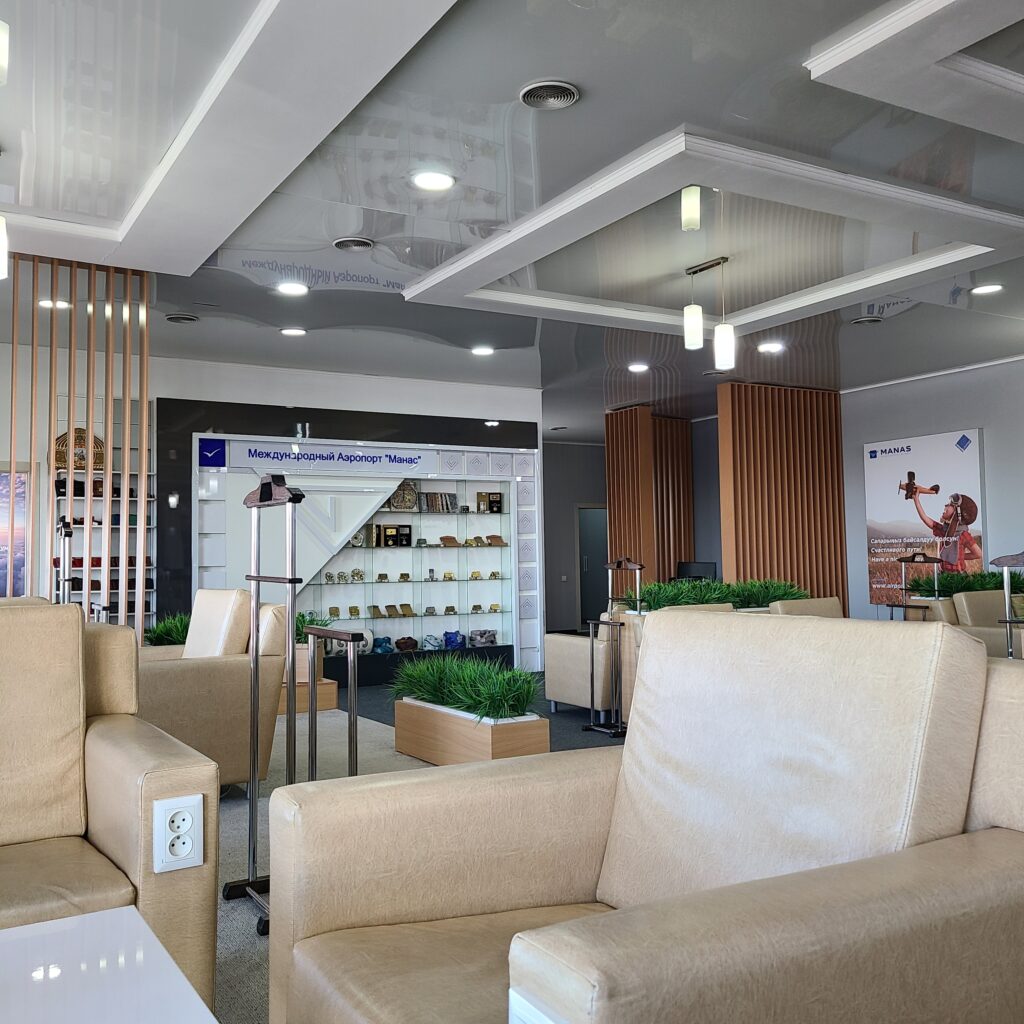 Manas International Airport Business Lounge