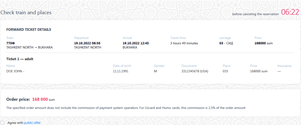 Uzbekistan Railways Checkout Page