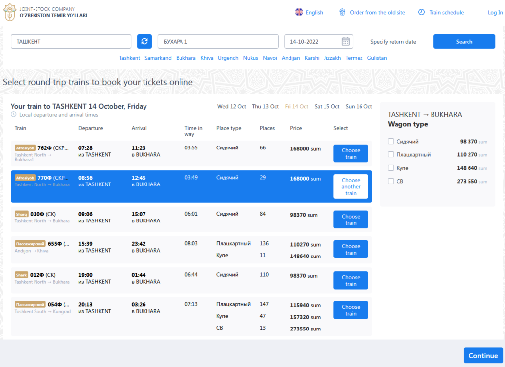 Uzbekistan Railways Buy Tickets on New Site