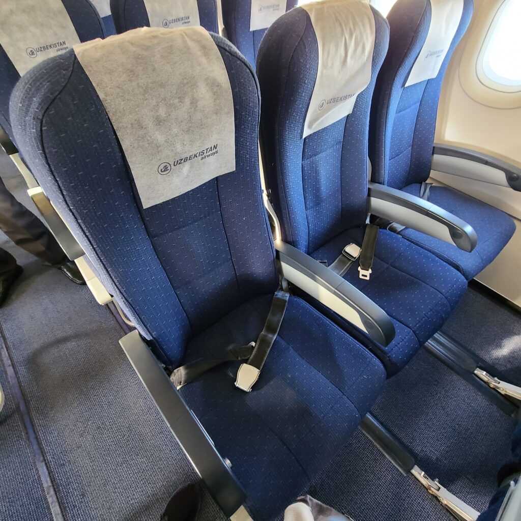 Uzbekistan Airways Airbus A320 Economy Class Seats
