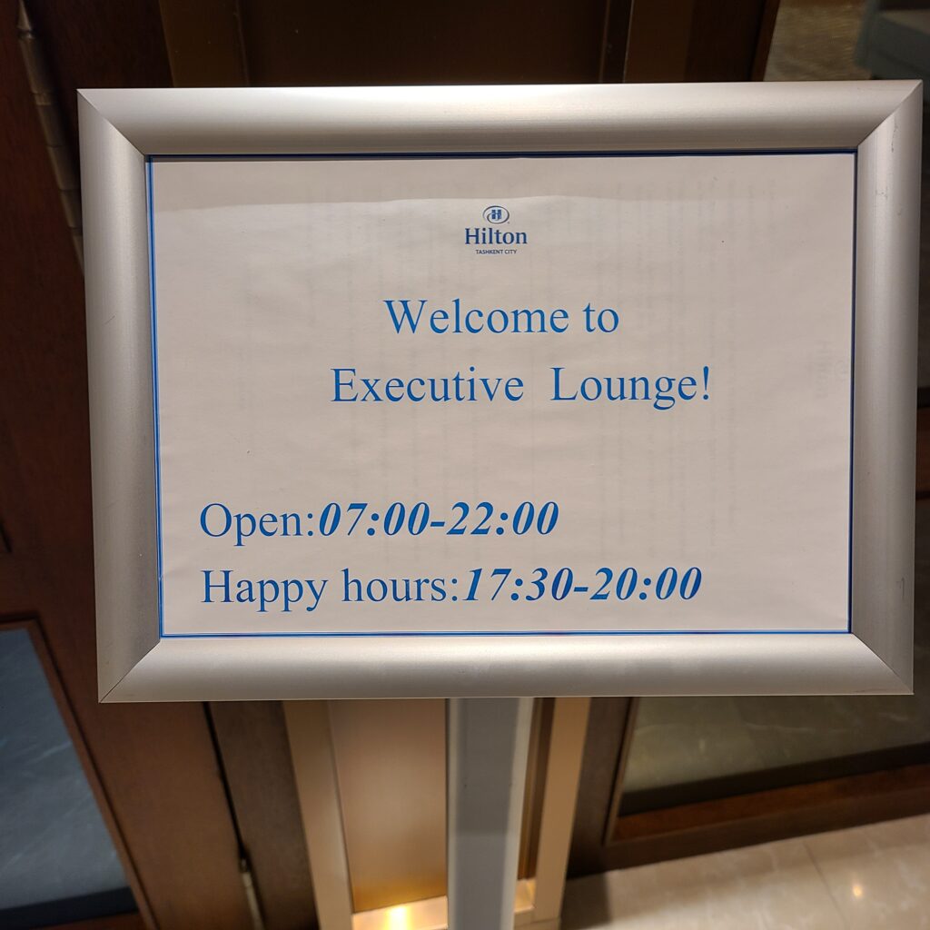 Hilton Tashkent City Executive Lounge Hours