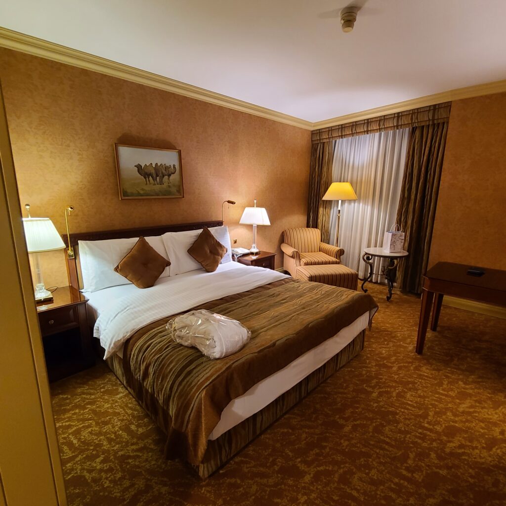 InterContinental Almaty Club Room King Bed