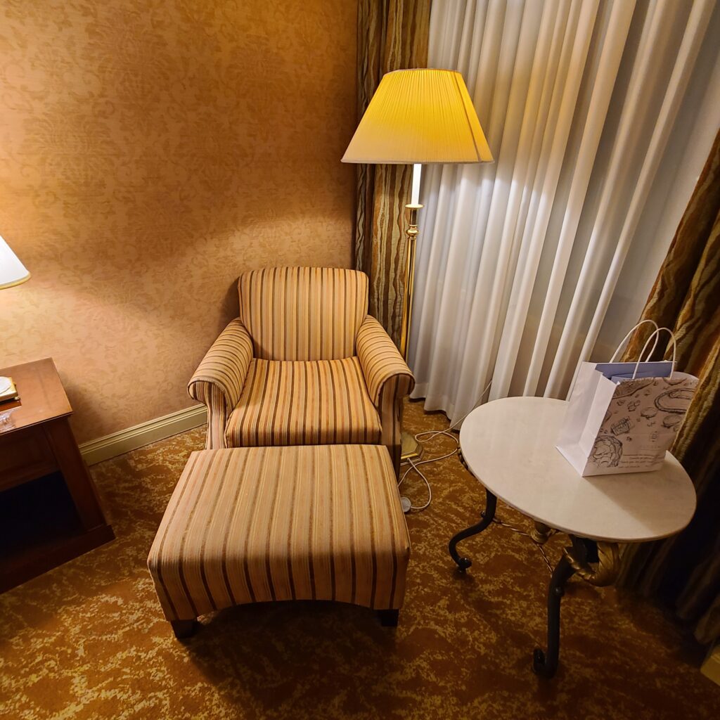 InterContinental Almaty Club Room Lounging Chair