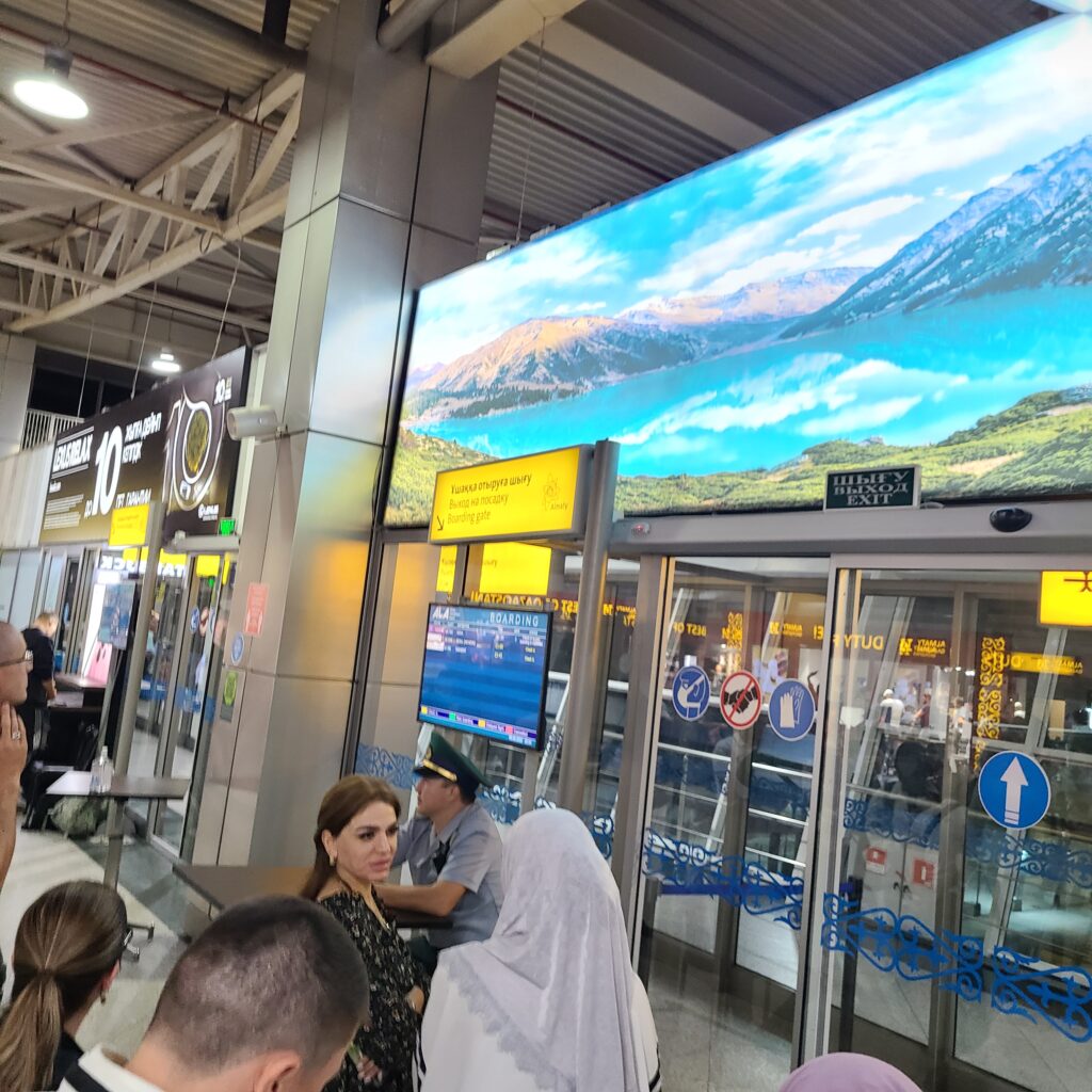 Almaty Airport Boarding Area