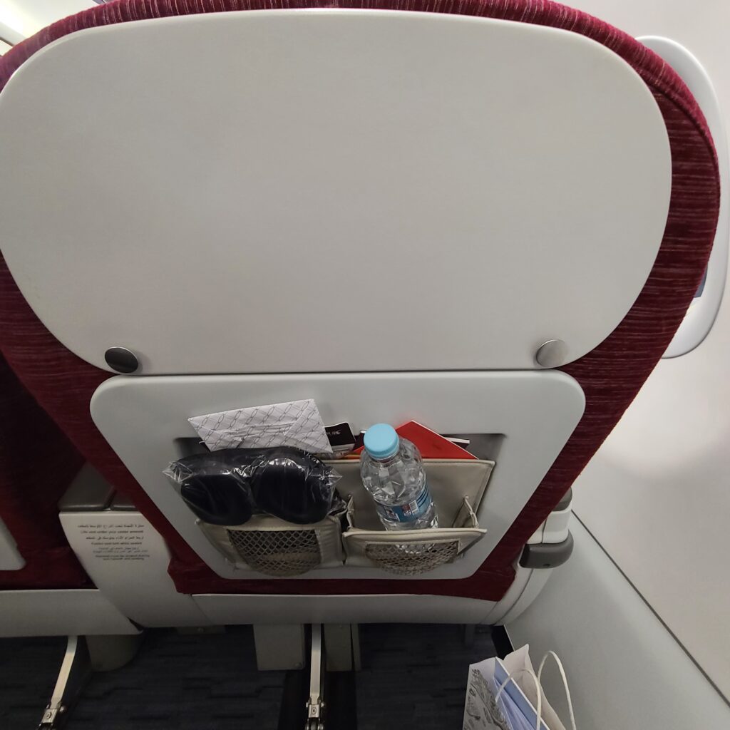 Qatar Airways Old Business Class A320 Front of Seat