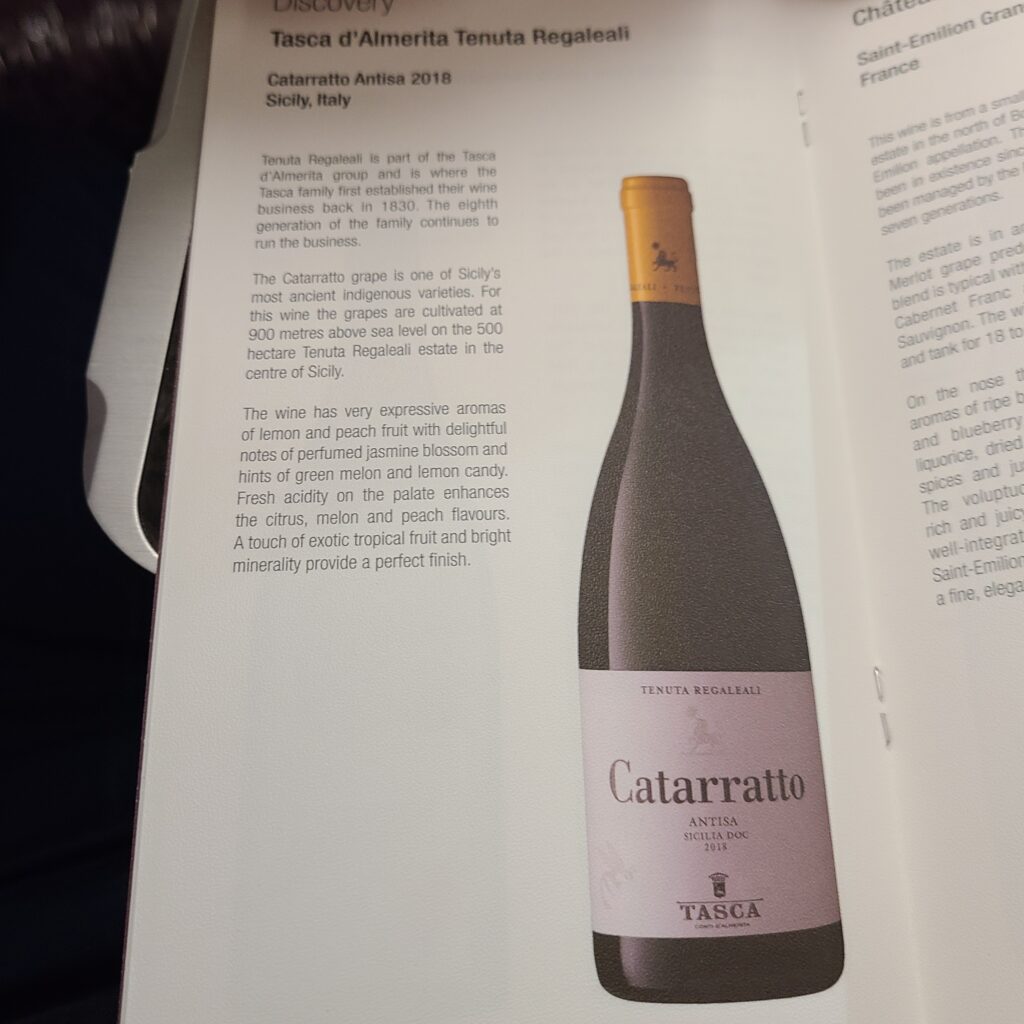 Qatar Airways Business Class Catarratto Antisa