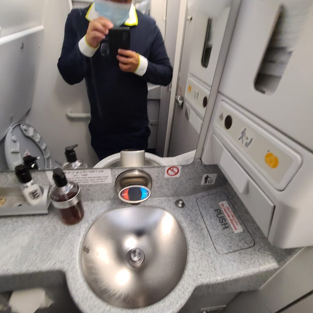 Qatar Airways Business Class A320 Lavatory Sink