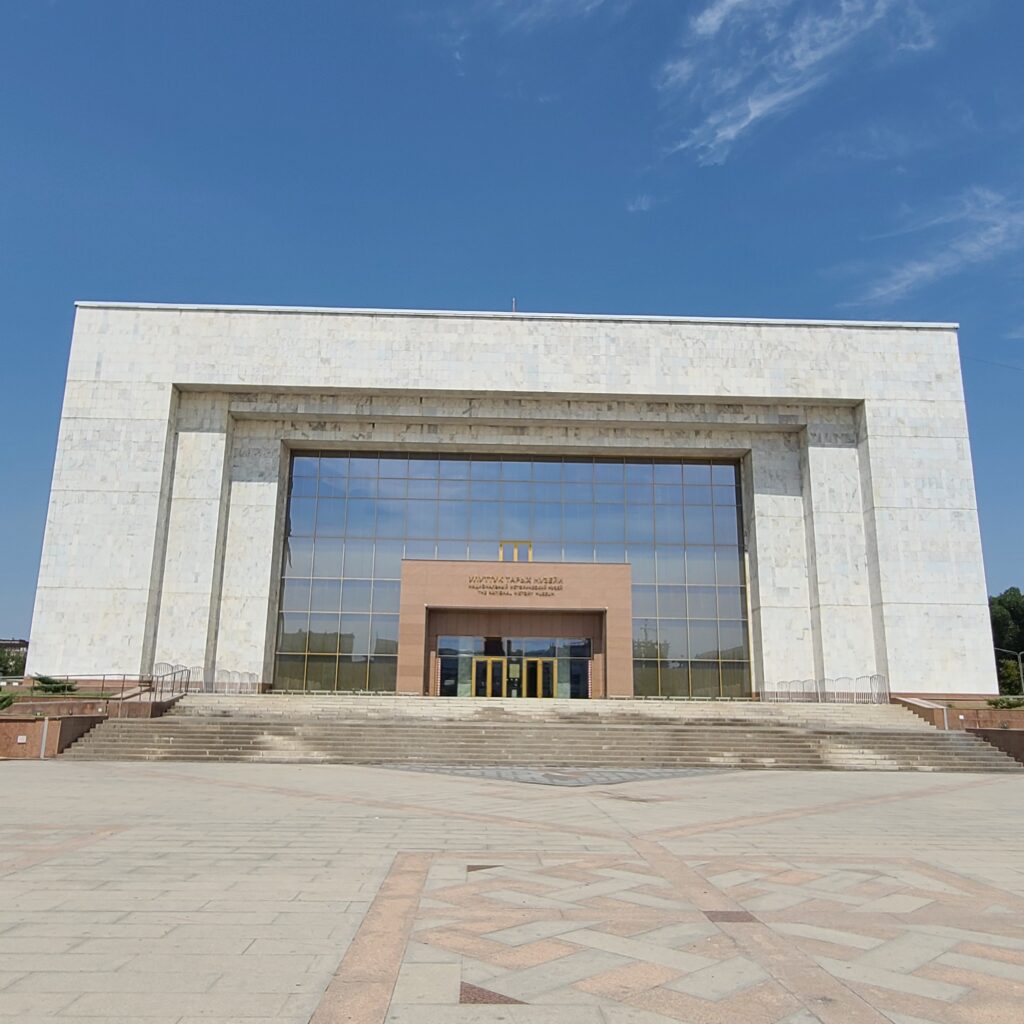 Kyrgyz State Historical Museum Building