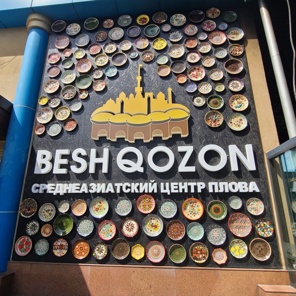 Besh Qozon Tashkent Sign