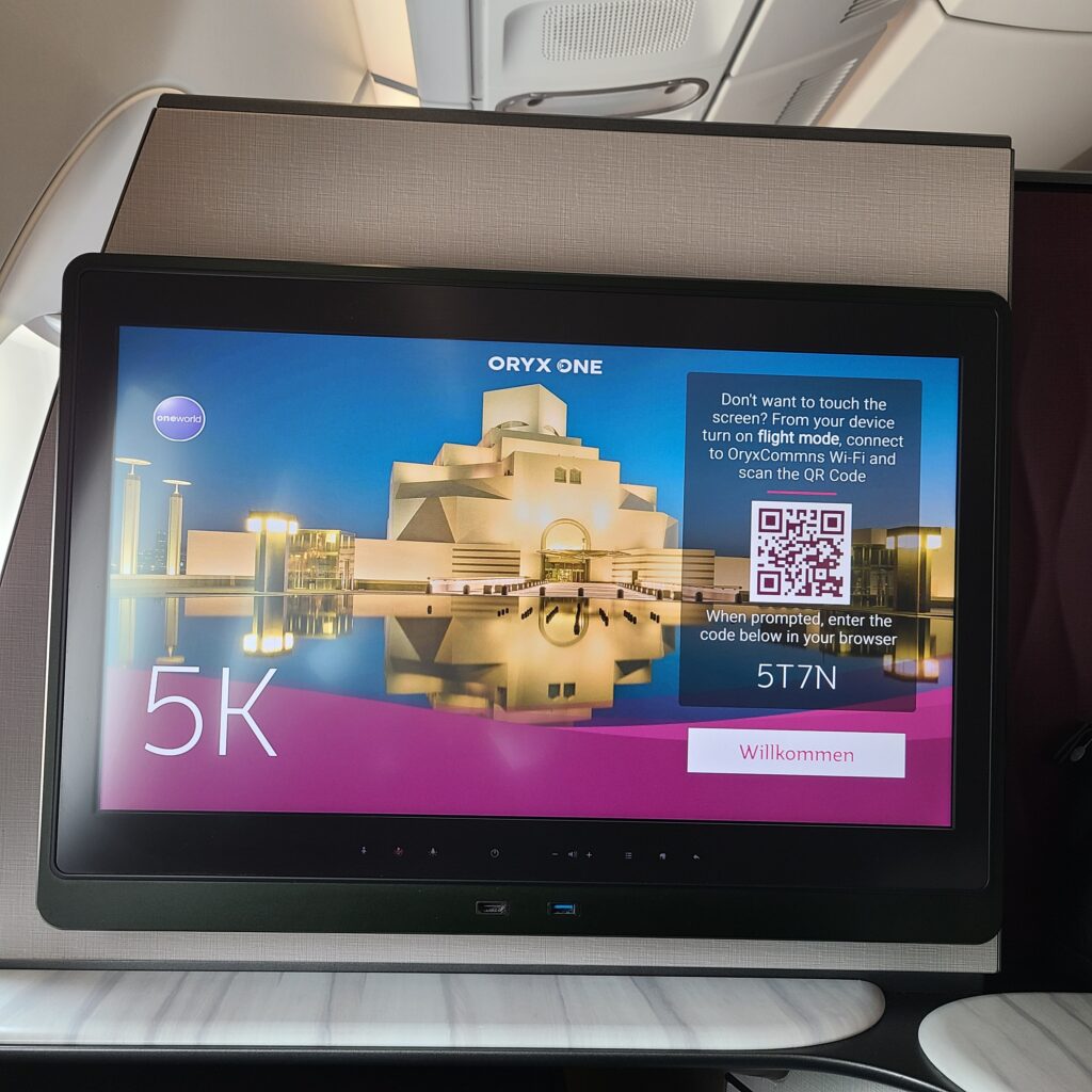 Qatar Airways QSuites Entertainment Screen