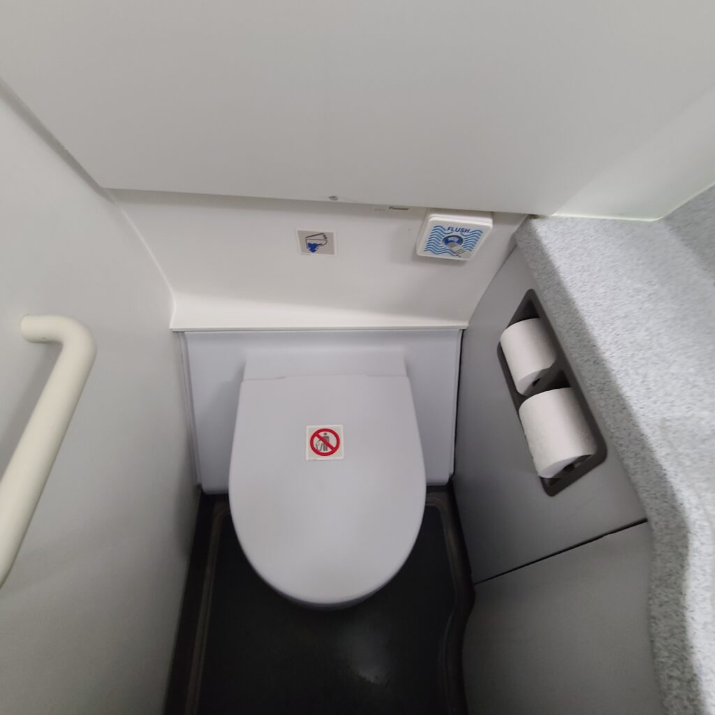 Air France Business Class Airbus A320 Lavatory