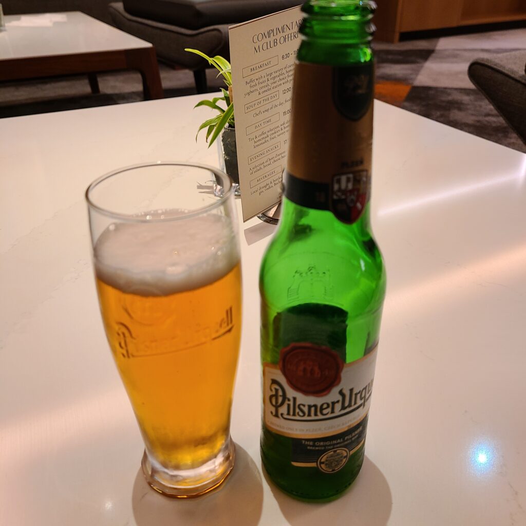 Prague Marriott Hotel Executive Lounge (M Club) Pilsner Urquell