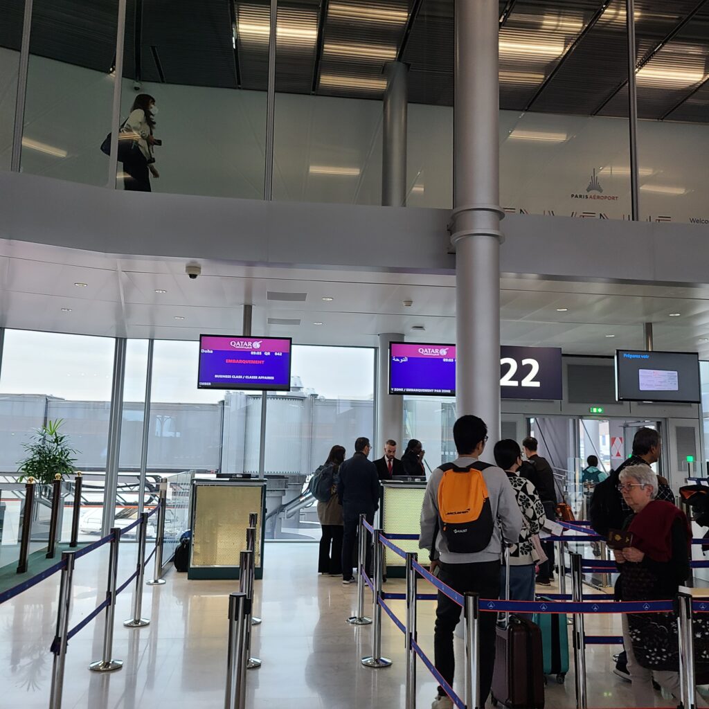 CDG Terminal 1 Boarding Gate