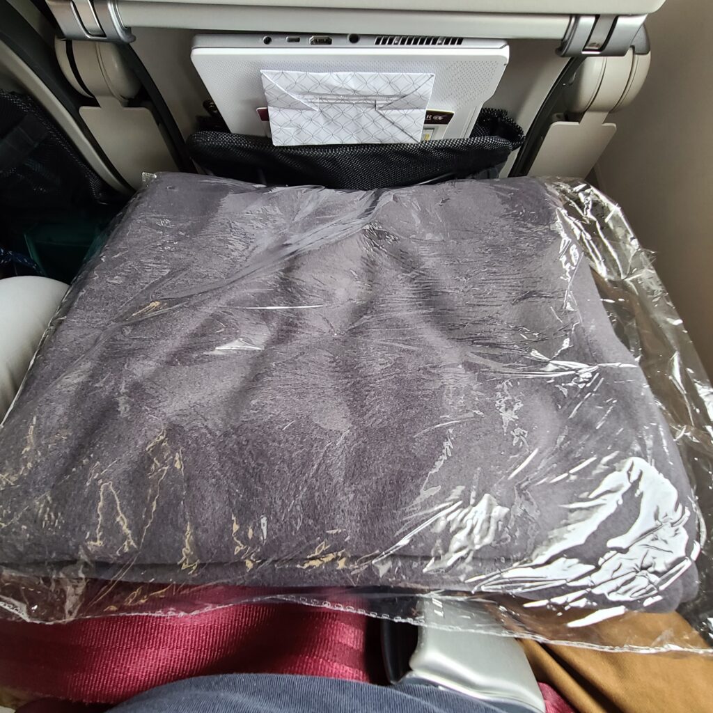 Qatar Airways Airbus A350-1000 Economy Class Blanket