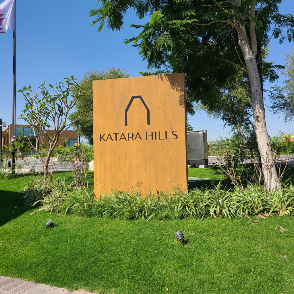 Katara Hills Doha, Hilton LXR Front Sign