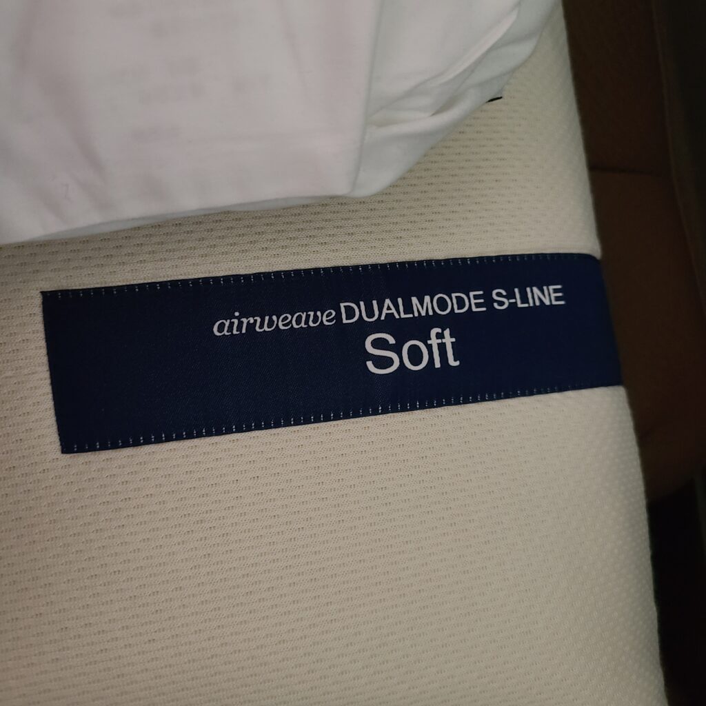JAL Boeing 777-300ER First Class Airweave DUAL MODE S-LINE Soft