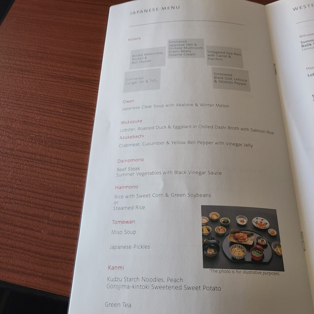 JAL Boeing 777-300ER First Class Japanese Menu