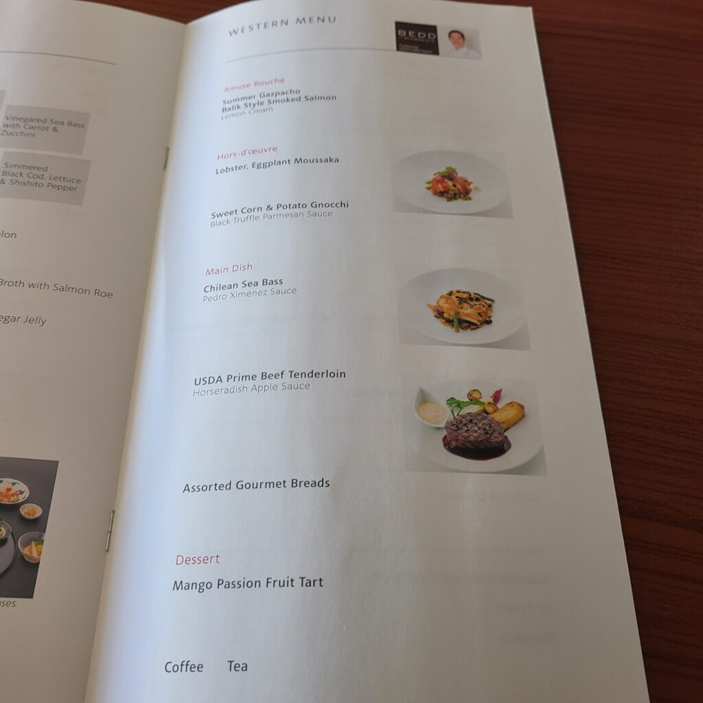 JAL Boeing 777-300ER First Class Western Menu