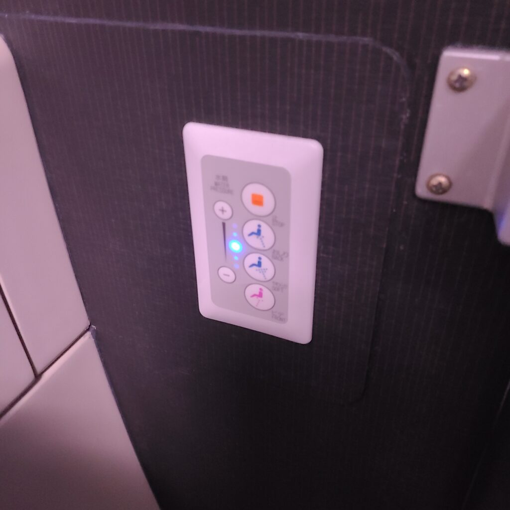 JAL Boeing 777-300ER First Class Lavatory Toilet Bidet Controls