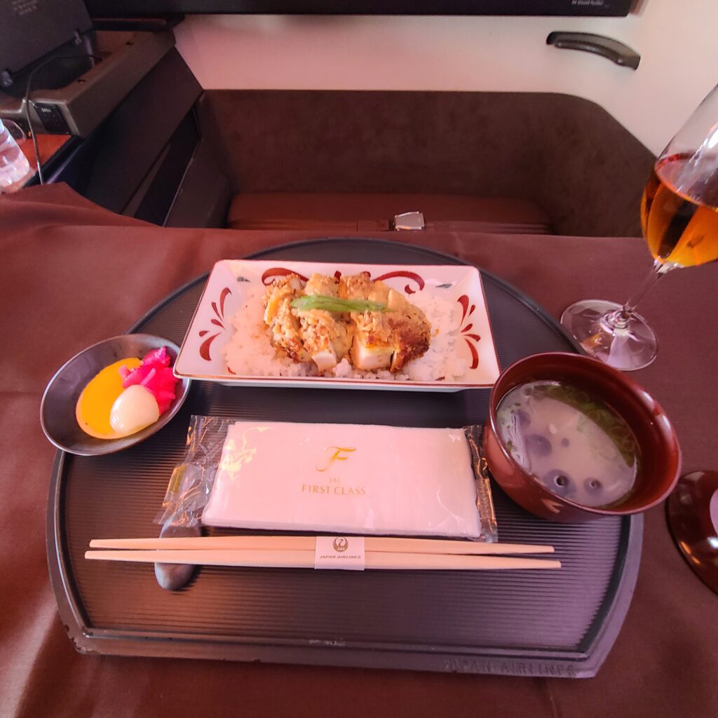 JAL Boeing 777-300ER First Class Chicken Cutlet with Rice