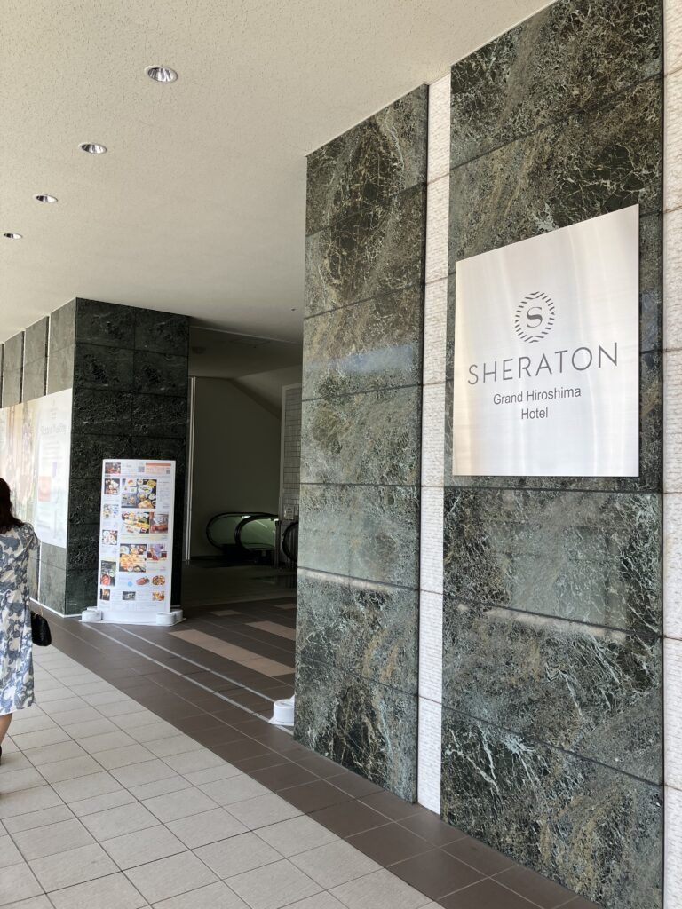 Entrance to Sheraton Grand Hiroshima via JR Hiroshima Walkway