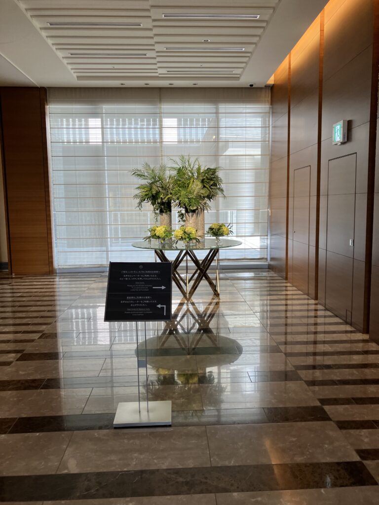 Sheraton Grand Hiroshima Entrance