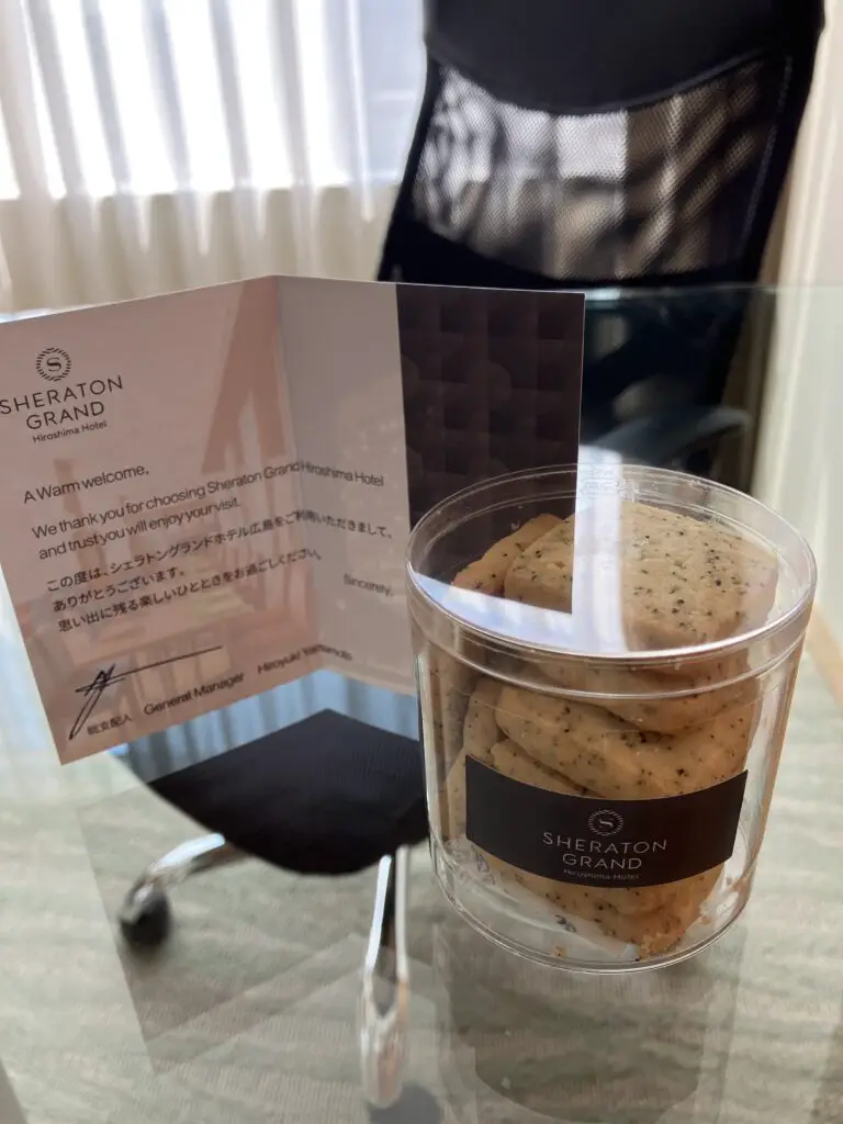 Sheraton Grand Hiroshima Welcome Gift Cookies