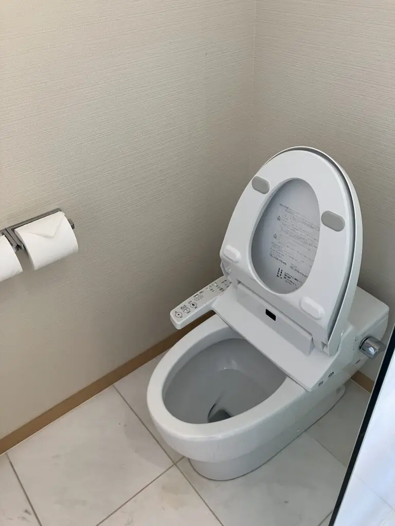 Sheraton Grand Hiroshima Toilet
