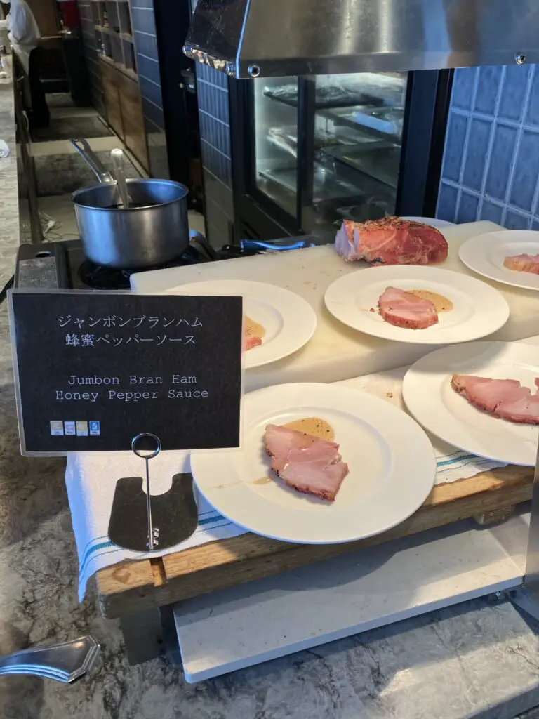 Sheraton Grand Hiroshima Breakfast Ham