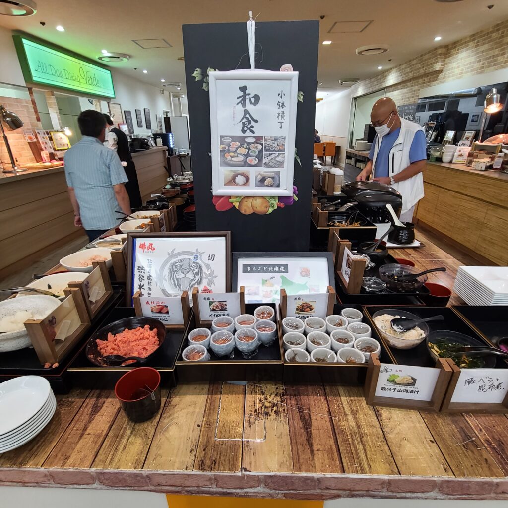 ANA Holiday Inn Sapporo Susukino Breakfast Rice Toppings Station