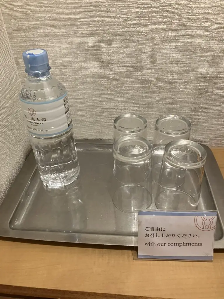 Dai-ichi Takimotokan Complimentary Water