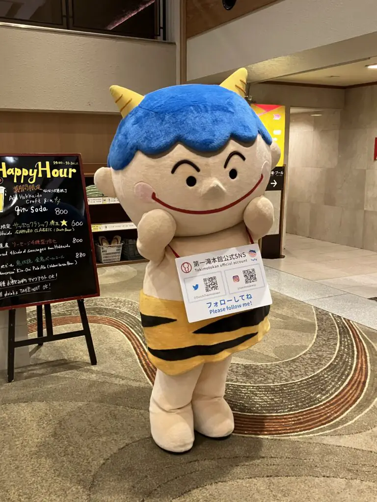 Dai-ichi Takimotokan Oni Mascot