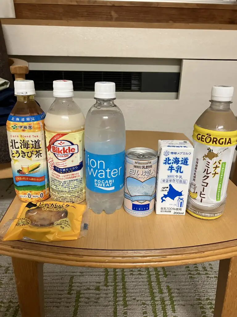 Dai-ichi Takimotokan Hokkaido Drinks