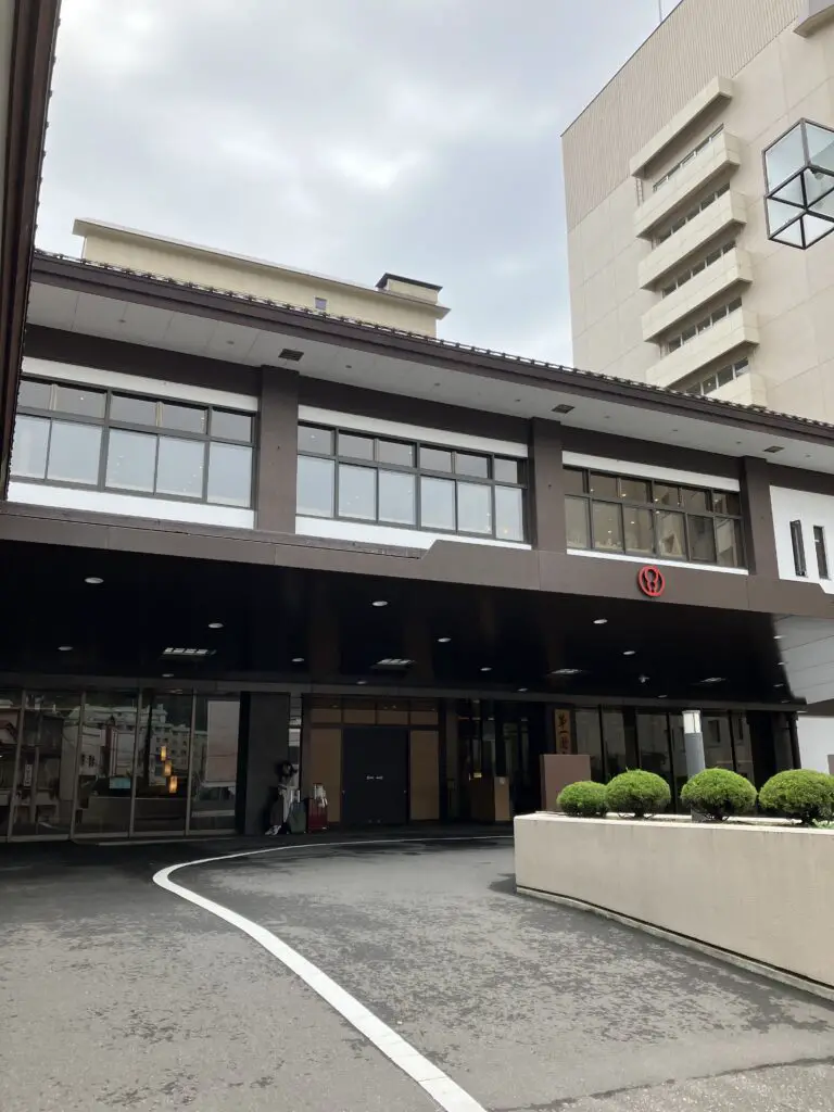 Dai-ichi Takimotokan Front Entrance