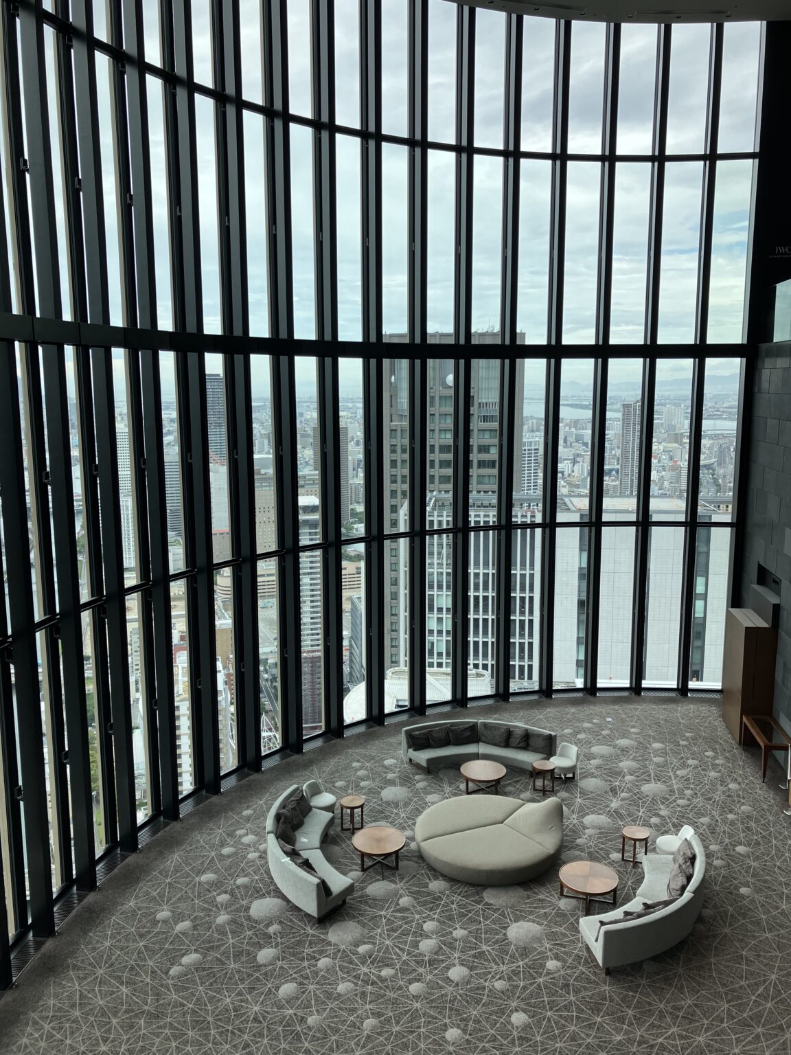 Review: Conrad Osaka [Japan]