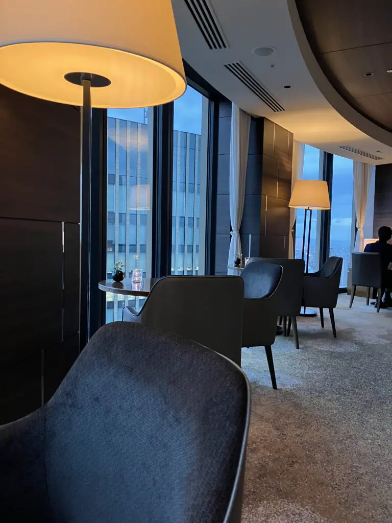 Conrad Osaka Executive Lounge Seats