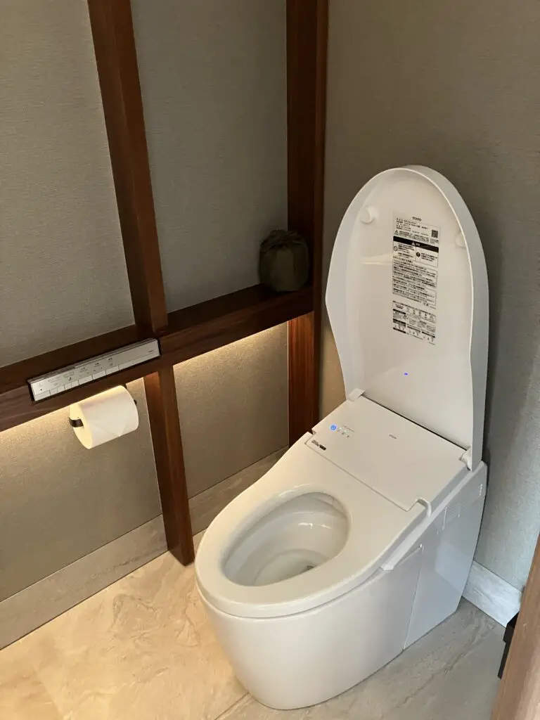 HOTEL THE MITSUI KYOTO Garden Suite Half Bathroom Toilet
