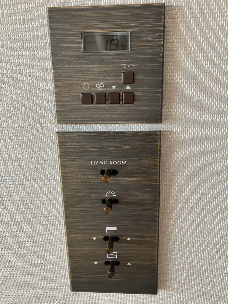 HOTEL THE MITSUI KYOTO Garden Suite Bedroom AC, Light & Curtain Controls