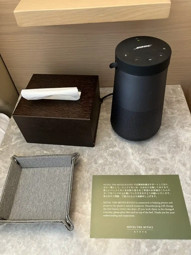 HOTEL THE MITSUI KYOTO Garden Suite Bedroom Bluetooth Player