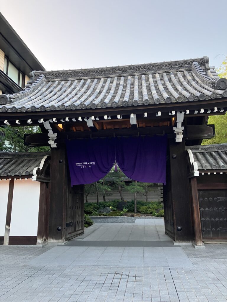 HOTEL THE MITSUI KYOTO Front Gate