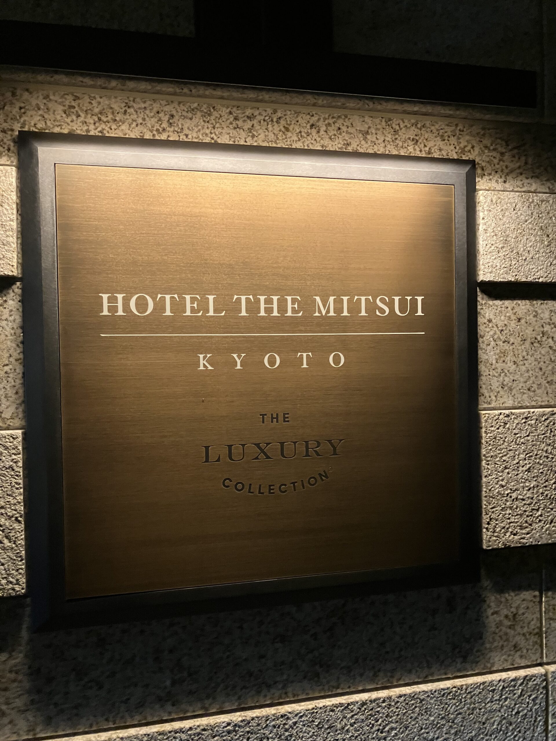 HOTEL THE MITSUI KYOTO Luxury Collection Sign