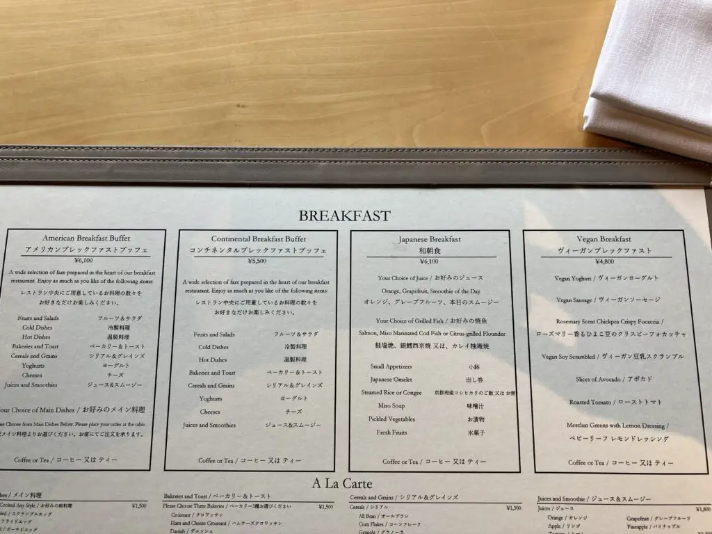 HOTEL THE MITSUI KYOTO Forni Breakfast Menu