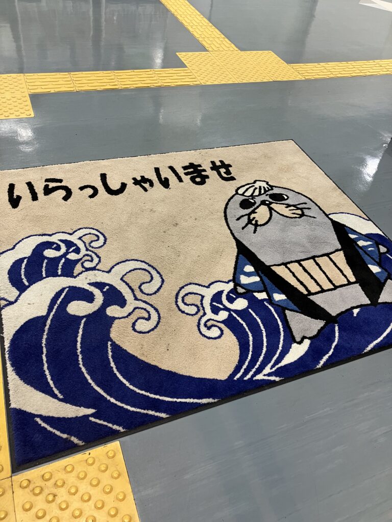 Monbetsu's Seal Mascot Monta