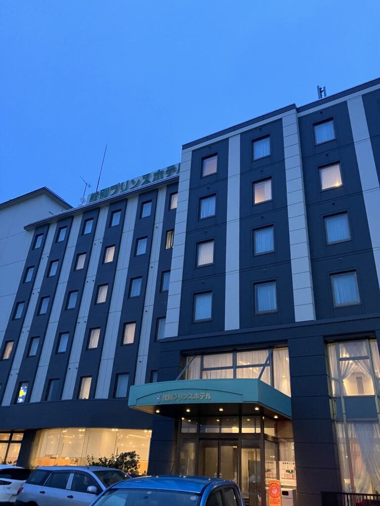 Monbetsu Prince Hotel