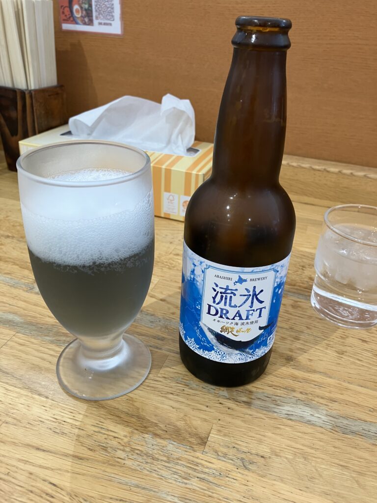 Abashiri Blue Beer